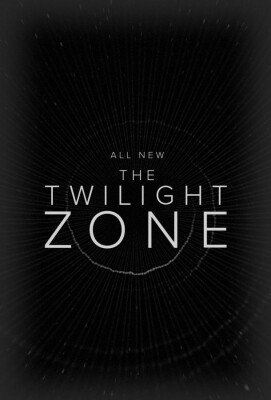 Сумеречная зона